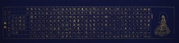 ľ С34138cm-޻